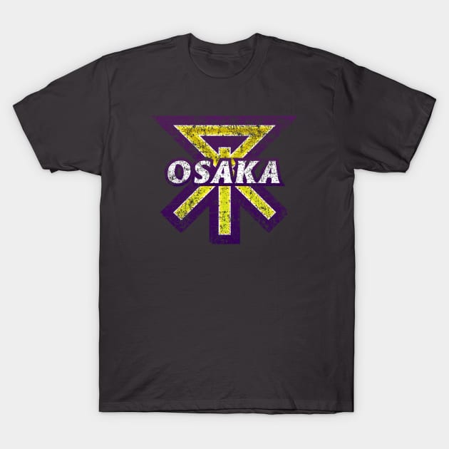 Osaka Municipality Japanese Symbol Distressed T-Shirt by PsychicCat